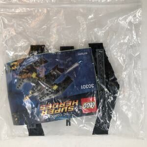 LEGO lot MISSING PCS ATLANTIS, CHIMA, HEROES, CITY, 7285,30301, 8057,70143,70003